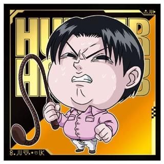 HUNTER×HUNTER 携帯カレンダーシール　新品未開封　レア　希少 HUNTER×HUNTER 携帯カレンダーシール 新品未開封 レア 希少