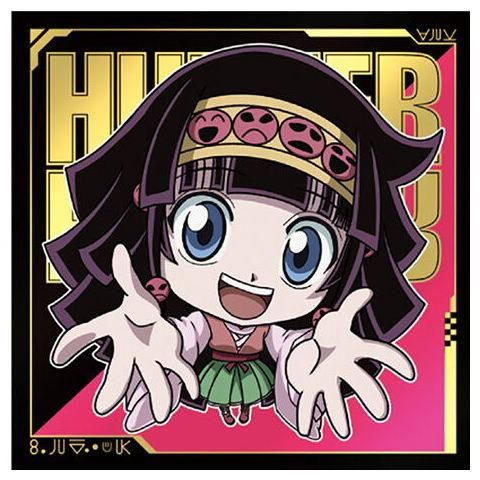 にふぉるめーしょん HUNTER×HUNTER シール×ウエハースvol.4 [12.アルカ(レア)],バンダイ 食玩 通販