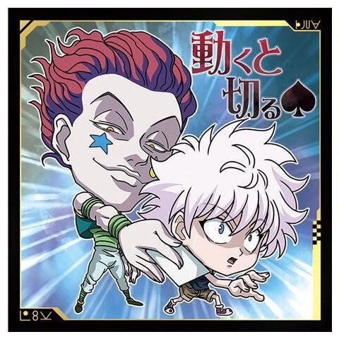ハンターxハンター バカバカしい グリッター缶バッジ Vol.4 キルア ハンターxハンター バカバカしい グリッター缶バッジ Vol.4 キルア