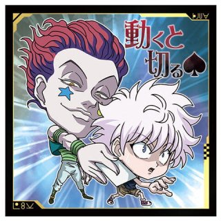 <img class='new_mark_img1' src='https://img.shop-pro.jp/img/new/icons42.gif' style='border:none;display:inline;margin:0px;padding:0px;width:auto;' />ˤդ᡼ HUNTERHUNTER ߥϡvol.4 [16.륢VSҥ(쥢)]ڥͥݥбۡC