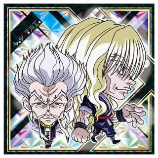 <img class='new_mark_img1' src='https://img.shop-pro.jp/img/new/icons42.gif' style='border:none;display:inline;margin:0px;padding:0px;width:auto;' />ˤդ᡼ HUNTERHUNTER ߥϡvol.4 [19.С(ѡ쥢)]ڥͥݥбۡC