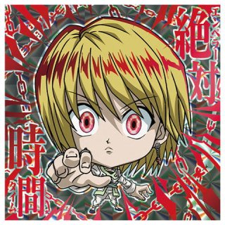 <img class='new_mark_img1' src='https://img.shop-pro.jp/img/new/icons42.gif' style='border:none;display:inline;margin:0px;padding:0px;width:auto;' />ˤդ᡼ HUNTERHUNTER ߥϡvol.4 [23.ԥ(ϥ󥿡쥢)(ۥ󲡤)]ڥͥݥбۡC