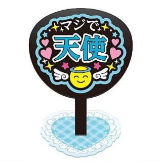 <img class='new_mark_img1' src='https://img.shop-pro.jp/img/new/icons42.gif' style='border:none;display:inline;margin:0px;padding:0px;width:auto;' />TAMA-KYU 䤷2 [8.ޥŷ]ڥͥݥбۡC