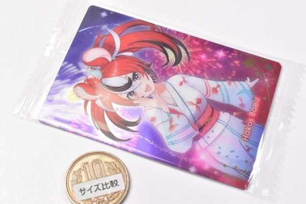 ホロライブ ウエハース3 [51.ハコス・ベールズ],バンダイ 食玩 通販