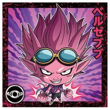 SAND LAND (サンドランド) シールウエハース [1.ベルゼブブ