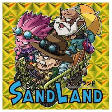 SAND LAND (サンドランド) シールウエハース [22.ベルゼブブ