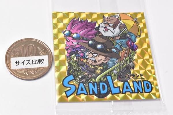 SAND LAND (サンドランド) シールウエハース [22.ベルゼブブ