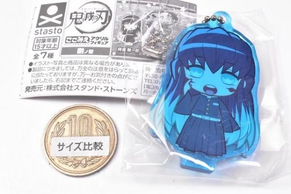 鬼滅の刃 ここみえアクリルフィギュア 捌ノ型 [1.時透無一郎
