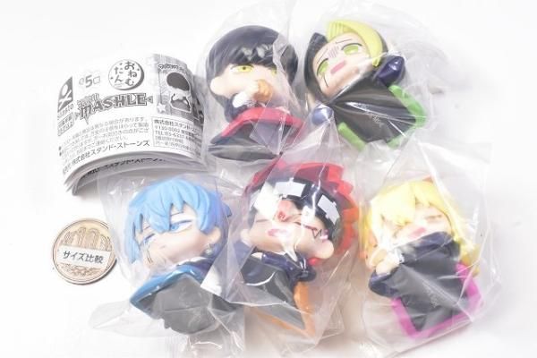 全部揃ってます!!】おねむたん マッシュル MASHLE [全5種セット