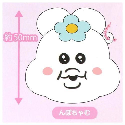 チェゴシム ミニスクイーズ マスコット（30個入り