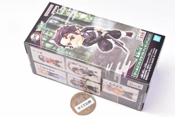 鬼滅の刃 ワールドコレクタブルフィギュアvol.11 [4.竈門炭治郎