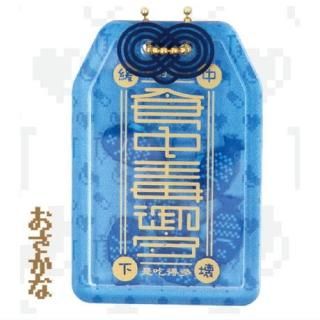 �����Ǹ�� ���㥫���㥫������륭���ۥ���� [6.��������]�ڥͥ��ݥ������б��ۡ�C��