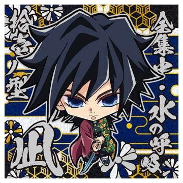 にふぉるめーしょん 鬼滅の刃ディフォルメシールウエハース 其ノ