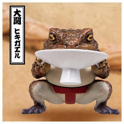 蛙力士 はっけよいフィギュア2 [2.大関 ヒキガエル],クオリア