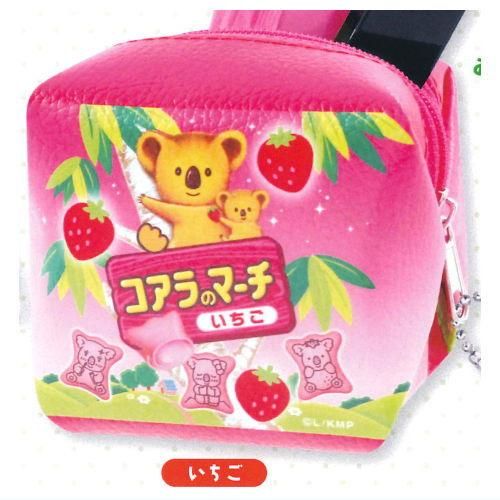 LOTTEコアラのマーチ×サンリオキャラクターズ　ミニポーチ 全種類　お菓子なし 宮崎日日新聞 九州・宮崎プレスリリースSP_「ホワイトデー
