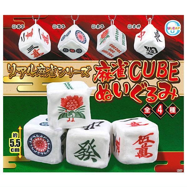 希少！】スーパーダイスQ ボードゲーム