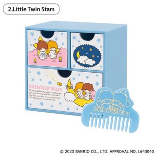 サンリオキャラクターズ ミニチェスト [2.Little Twin Stars (リトルツインスターズ)]【 ネコポス不可 】【C】