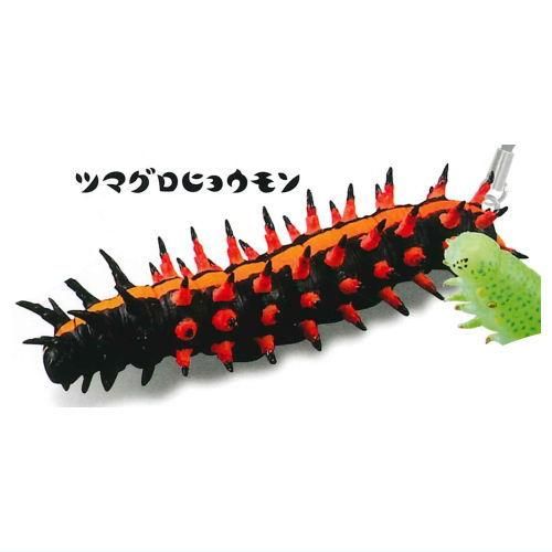 カプセルQミュージアム イモムシストラップ コレクション イモコレ