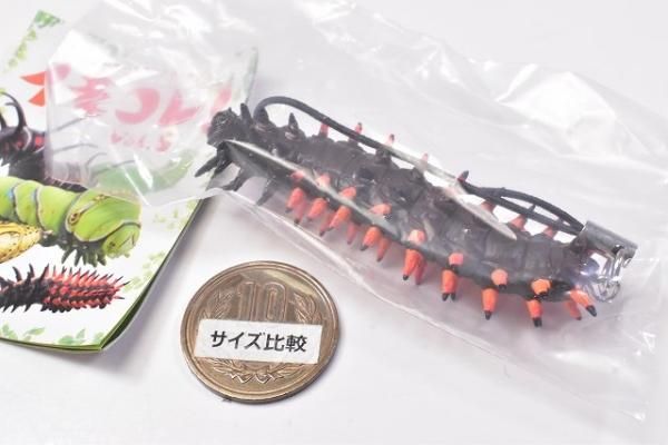 ♯Kti06JZカプセルQイモコレ!2イモムシストラップコレ2全6種クロ