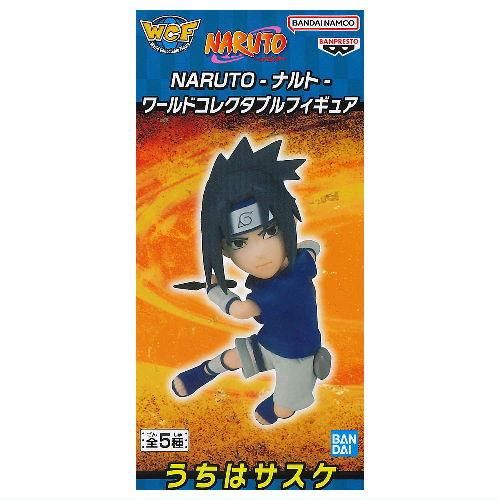 NARUTO ナルト ワールドコレクタブルフィギュア [2.うちはサスケ