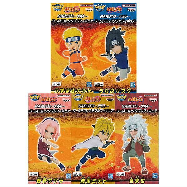 全部揃ってます!!】NARUTO ナルト ワールドコレクタブルフィギュア [全