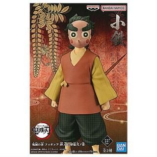 鬼滅の刃 ワールドコレクタブルフィギュアvol.11 [4.竈門炭治郎