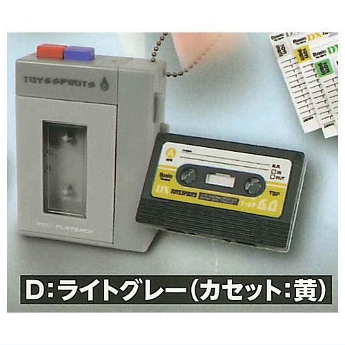 本当に録音再生!レトロポータブルプレイヤーマスコット [4.ライト