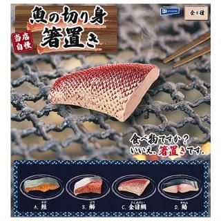 ������·�äƤޤ�!!�۵����ڤ��Ȥ�֤� [��4�糧�å�(�ե륳���)]�ڥͥ��ݥ������б��ۡ�C��