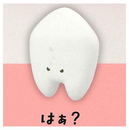 はのガチャガチャです。 新商品のお知らせ】 – ネイチャーテクニカラー公式