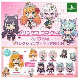 ������·�äƤޤ�!!�ۥץ�󥻥����ͥ��ȡ�Re:Dive ���쥯�����ե����奢RICH [��8�糧�å�(�ե륳���)]�ڥͥ��ݥ������б��ۡ�C��