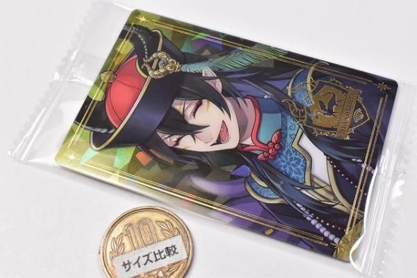 ツイステッドワンダーランド　ツイステっち　ディアソムニアカラー　新品 ツイステッドワンダーランド ツイステっち ディアソムニアカラー 新品