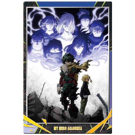 TVアニメ「僕のヒーローアカデミア」 ウエハース2 [24.ワン・フォー・オール歴代継承者(ビジュアルカード)(レア)(箔押し仕様)],バンダイ 食玩  通販
