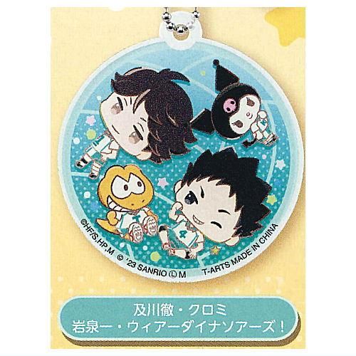 岩泉一 スタンド付き アクリルキーホルダー ハイキュー!!