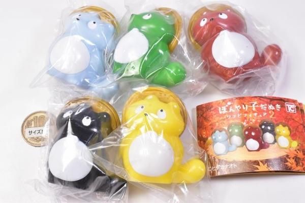 ぼんやり子だぬき ソフビフィギュア2 [ノーマル5種セット