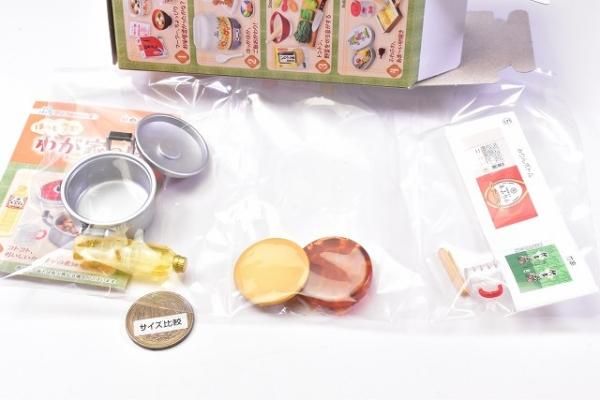 【メール便不可】 ぷちサンプルシリーズ ほっと幸せ、わが家の味 [5.コトコト りん