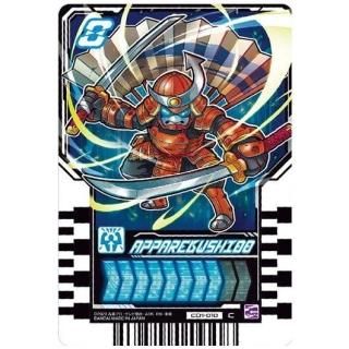 仮面ライダーガッチャード_ライドケミートレカ_ウエハースカード_CD1-021 仮面ライダーガッチャード ライドケミートレカウエハース01
