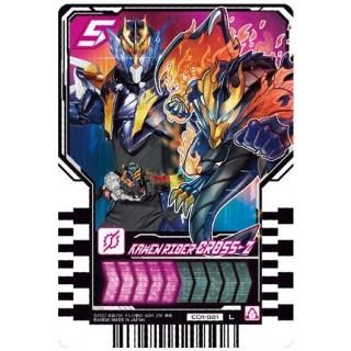 ̥饤å㡼 饤ɥߡȥ쥫ϡ01 [21.CD1-021̥饤(쥸ɥ饤)]ڥͥݥбۡC