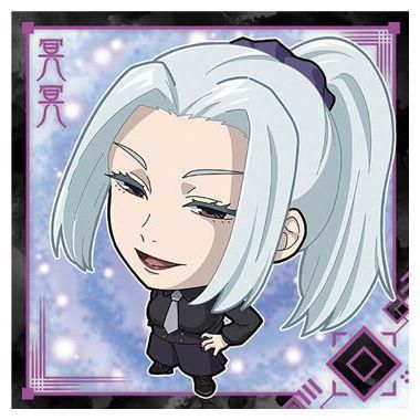 にふぉるめーしょん 呪術廻戦シールウエハースvol.1 懐玉・玉折 にふぉるめーしょん 呪術廻戦シールウエハースvol.1 懐玉・玉折