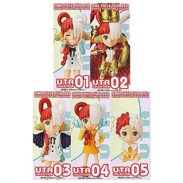 送料無料】【全部揃ってます!!】ワンピース 「ONE PIECE FILM RED