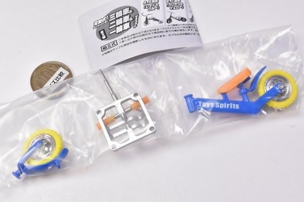 可動式！ダイキャスト製！三輪車＆二輪車＆一輪車マスコット [3