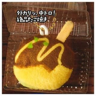 ΤĤޤ ̤ [3.áȥʤƤ] ͥݥԲ ۡC