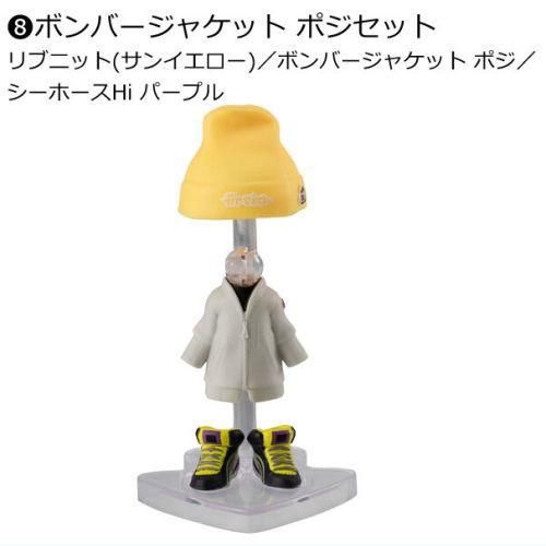 スプラトゥーン2 きせかえギアコレクション BOX 全8種類 フルコンプ