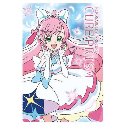 プリキュア ウエハース 第2弾〜第10弾 コンプリート カードグミ プリキュアF プリキュア ウエハース 第2弾〜第10弾 コンプリート カードグミ