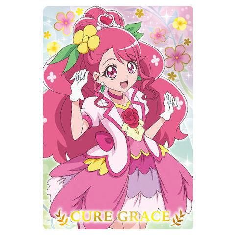 映画プリキュアオールスターズF キラキラカードグミ [9.キュアグレース