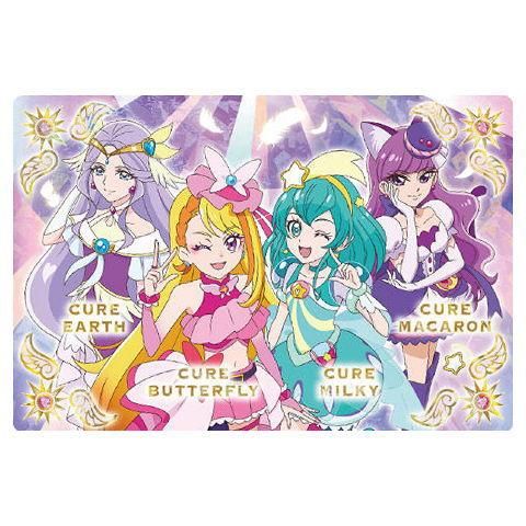 映画プリキュアオールスターズF キラキラカードグミ [13.キュア