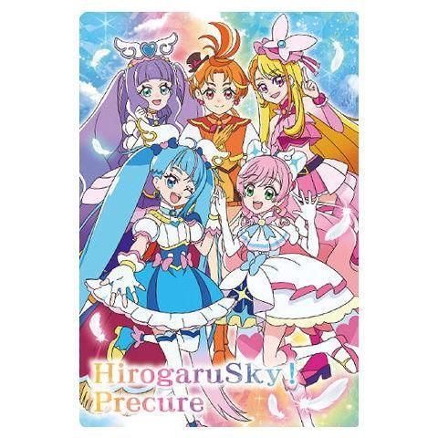 映画プリキュアオールスターズF キラキラカードグミ [14.ひろがる