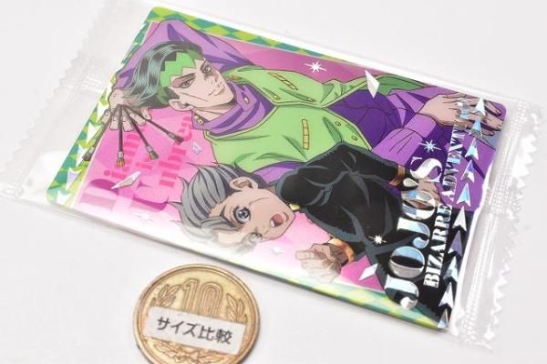 ジョジョの奇妙な冒険 ダイヤモンドは砕けない ウエハース [23