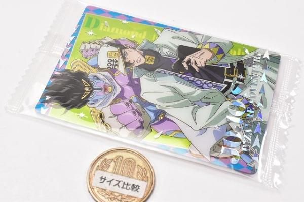 ジョジョの奇妙な冒険 ダイヤモンドは砕けない ウエハース [24