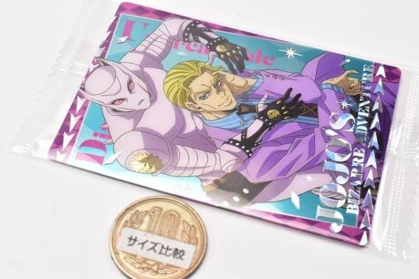 ジョジョの奇妙な冒険 ダイヤモンドは砕けない ウエハース [25