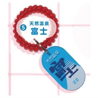 Rooms �Ͷ������� ���å������� Vol.02 [5.ŷ������ �ٻ�]�ڥͥ��ݥ������б��ۡ�C��